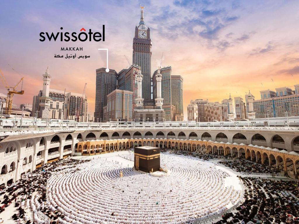 Swissôtel, façade de l’établissement