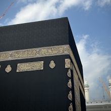 La Kaaba, à Makkah.